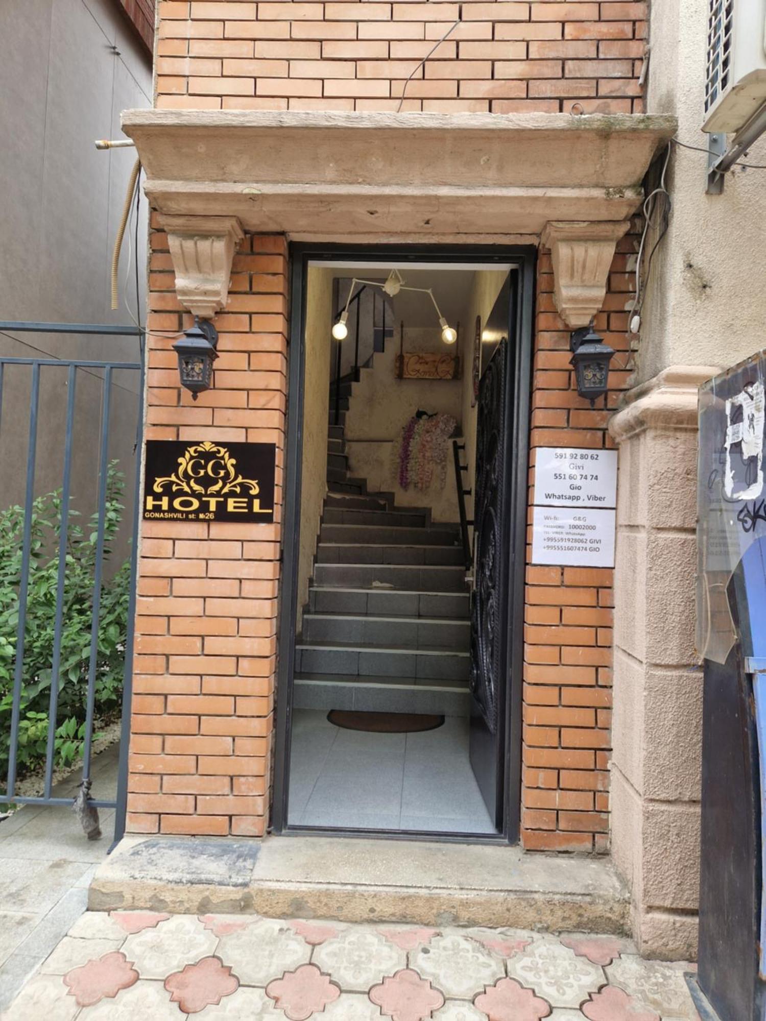 Hotel G&G ティビリシ エクステリア 写真